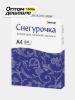 Изображение Бумага Снегурочка, офисная, А4, 500 листов