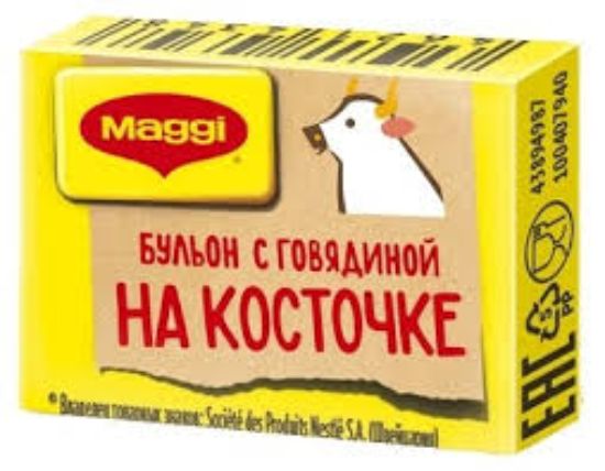 Изображение кубик говяжий на косточке