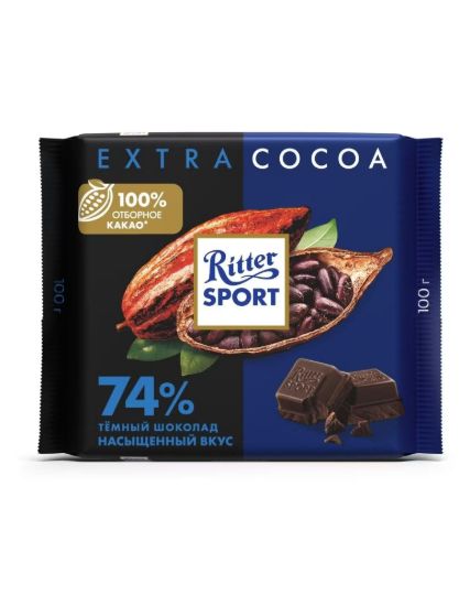 Изображение Ritter Sport 74% dark chocolate
