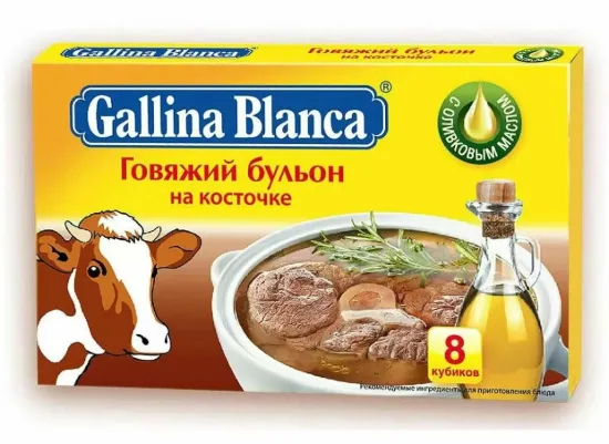 Изображение Кубик говяжий на косточке